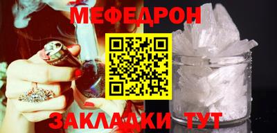 крисы Конаково
