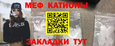 крисы Конаково