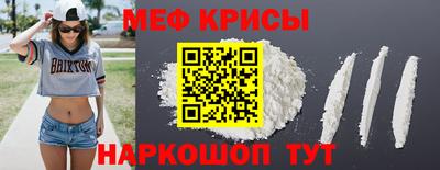 MDMA Коммунар