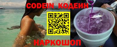 MDMA Коммунар