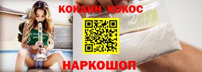 крисы Конаково