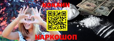 MDMA Коммунар