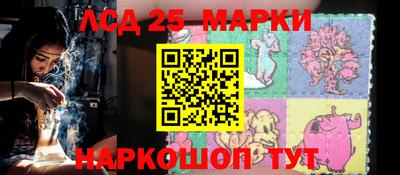 MDMA Коммунар