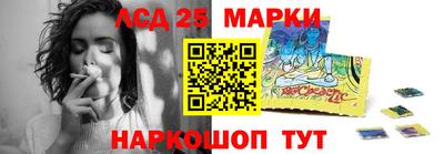 крисы Конаково