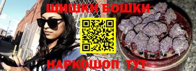 герыч Комсомольск-на-Амуре