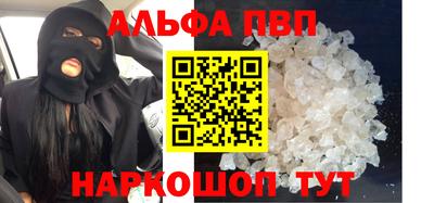 MDMA Коммунар