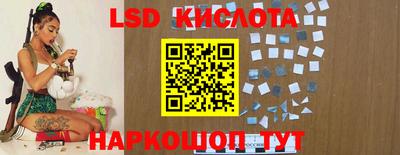MDMA Коммунар