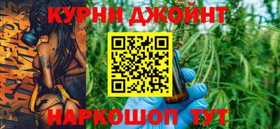 крисы Конаково