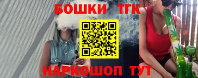 MDMA Коммунар
