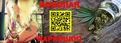 герыч Комсомольск-на-Амуре