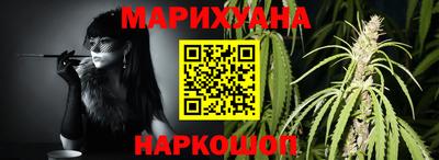 крисы Конаково