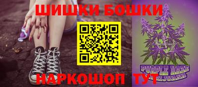 MDMA Коммунар