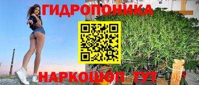 герыч Комсомольск-на-Амуре
