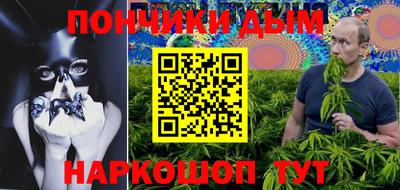 крисы Конаково