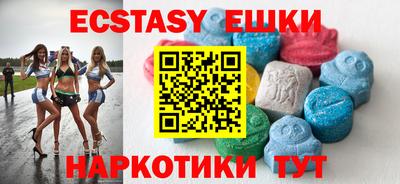 крисы Конаково
