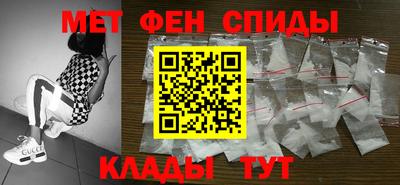 MDMA Коммунар