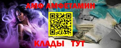 крисы Конаково