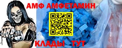 крисы Конаково