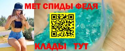 MDMA Коммунар