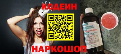 крисы Конаково