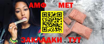 MDMA Коммунар