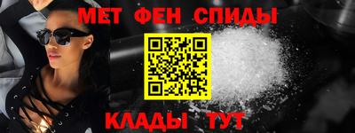 MDMA Коммунар