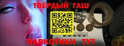 крисы Конаково