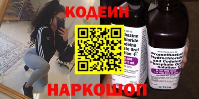 герыч Комсомольск-на-Амуре