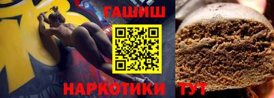 MDMA Коммунар