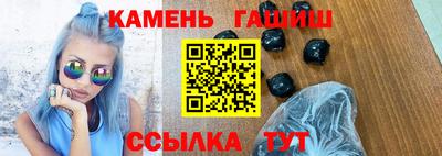 MDMA Коммунар