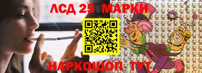 MDMA Коммунар